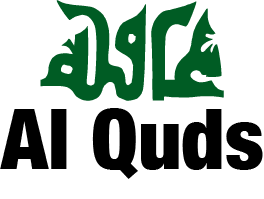 alquds logo